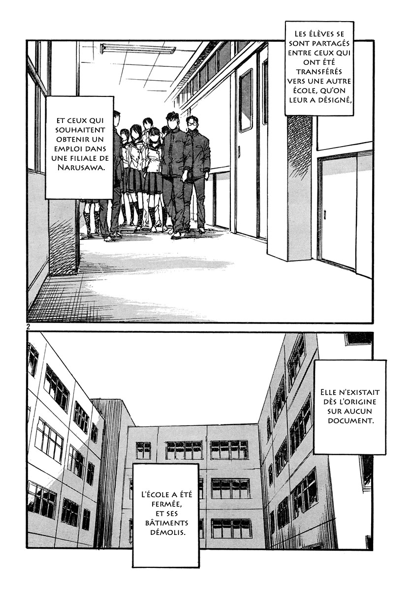 img Hatsuka Nezumi no Jikan 3